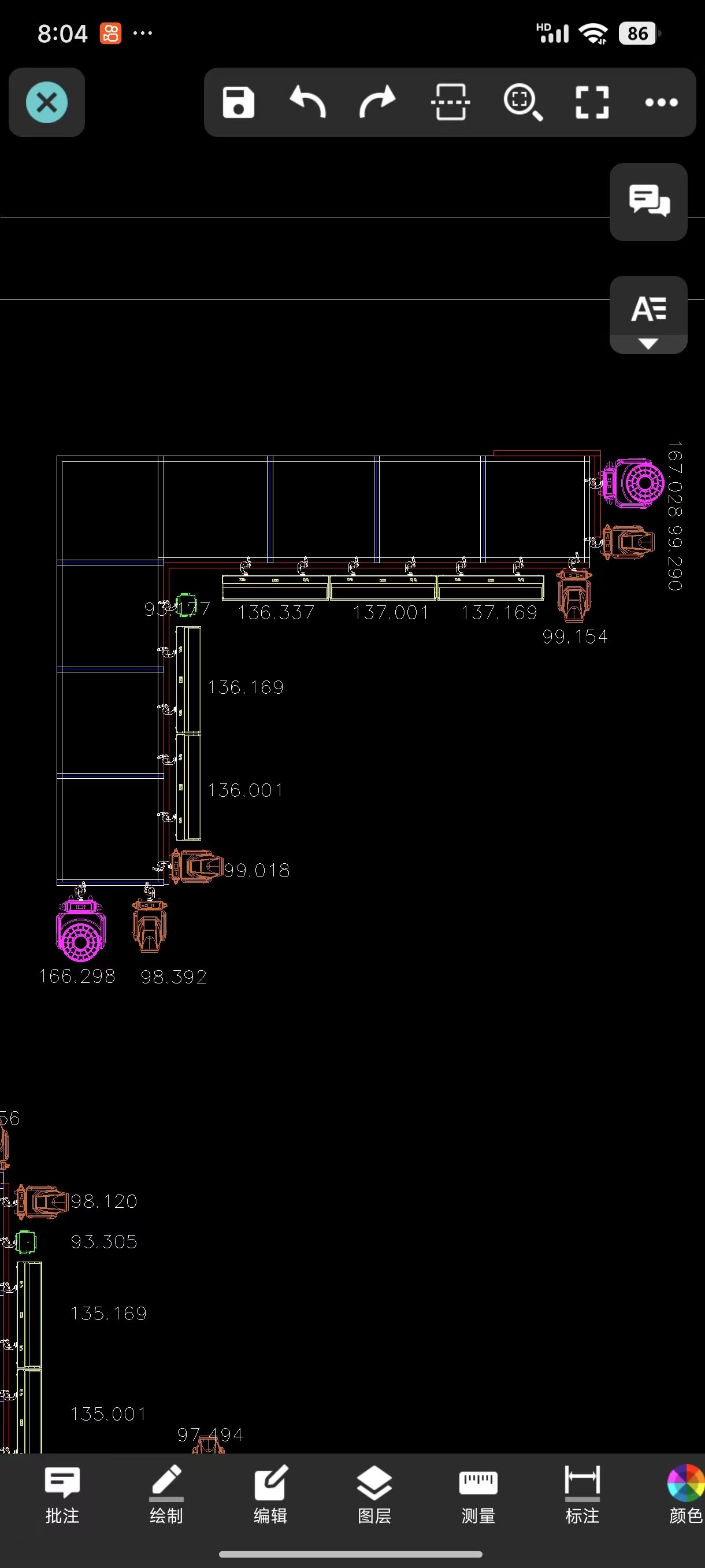 CAD drawing: 7 signal groups to one rigging unit