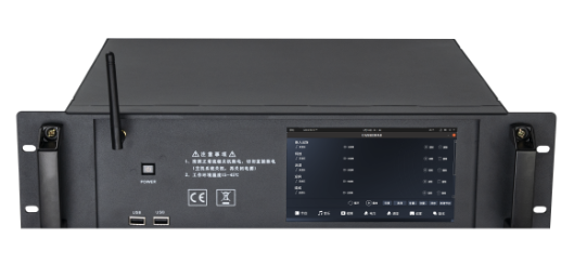 Smart playback host