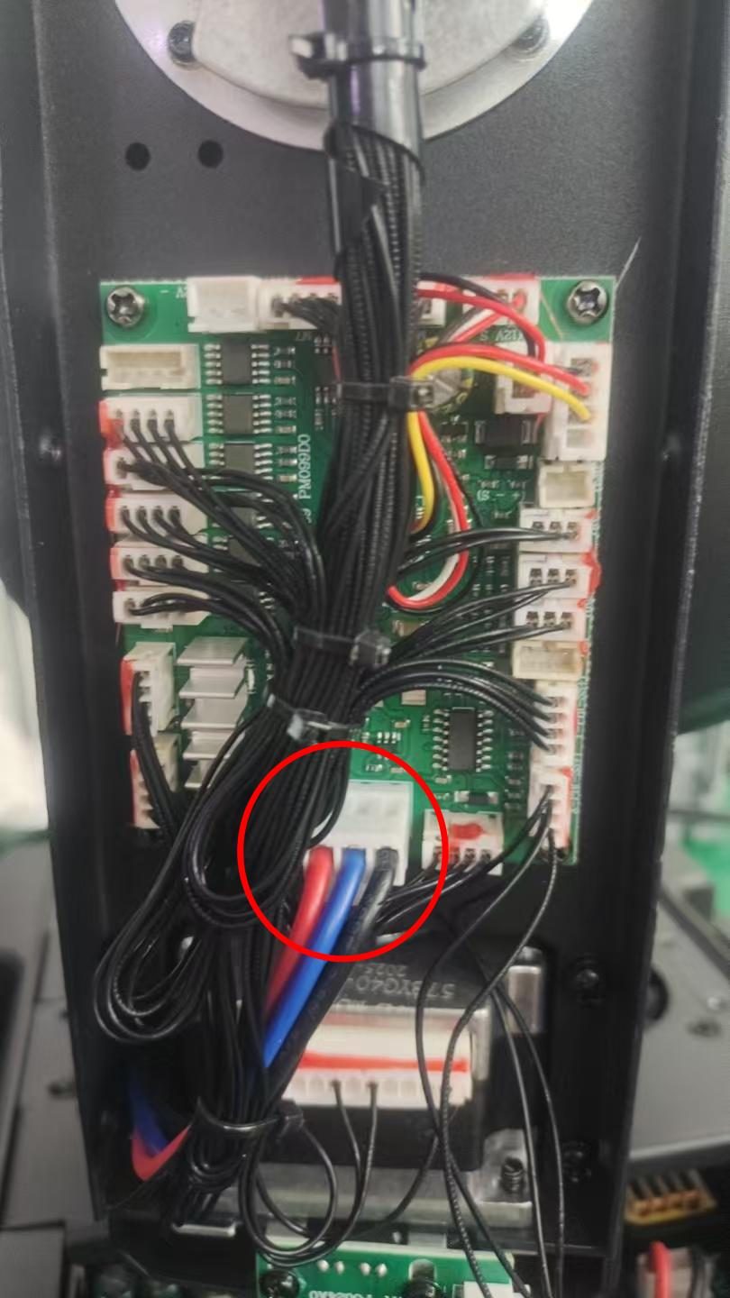 Red circle marking the mainboard power supply line