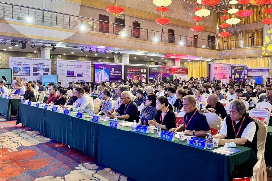 Delegates at the 2026 HC360 event programme